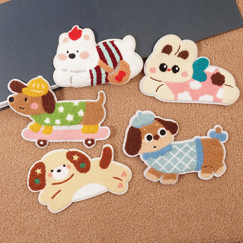 毛巾绣小狗时尚包包篮子装饰贴布手缝刺绣布贴毛绒衣服补丁贴可爱