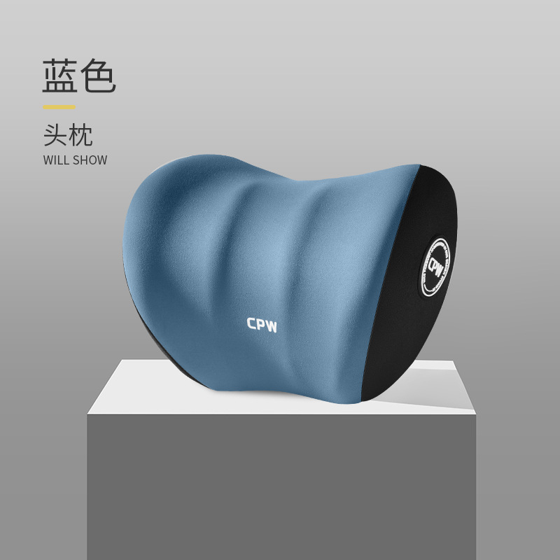 車用ヘッドレスト、腰椎サポート、車載用ラテックス製ネック＆腰椎サポートクッション、シート用腰椎サポート、背もたれサポート、腰痛対策クッション