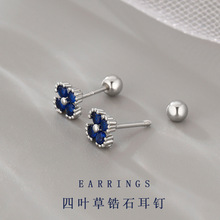 �p�ݸ߼����ʯ���~�ݶ��Ůvintage����С�ɶ��h���԰ٴ���Ʒ