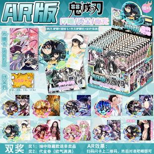 AR�����ä������Ųʸ�����°������W�����b����ä�кڿƼ�����