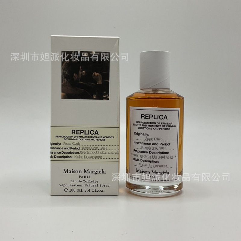 Perfume azul de marca, encuentro verdadero, desierto, ébano, amor, pecado, amor, hombre, Napoleón, cariño 100ML image 87