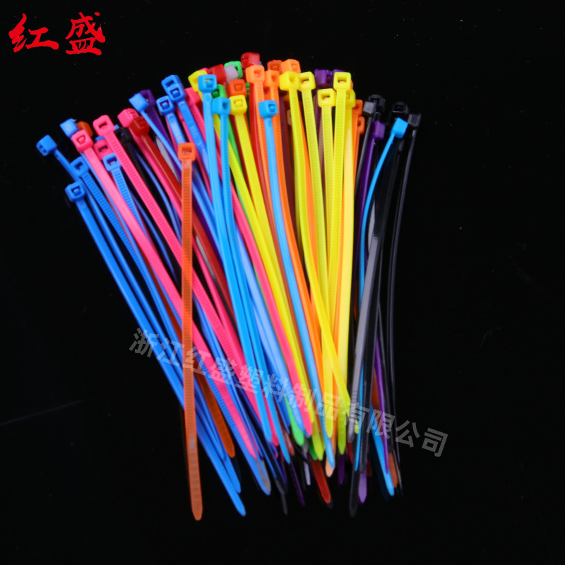 彩色扎带CV-075 CV-075B 2.4*75 尼龙扎带