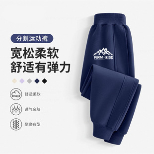 ��ͯѝ�Ӵ��＾�\�Ӱٴ�⃺ͯ�lѝ2025�¿��д�ͯ���_�⴩�Lѝ