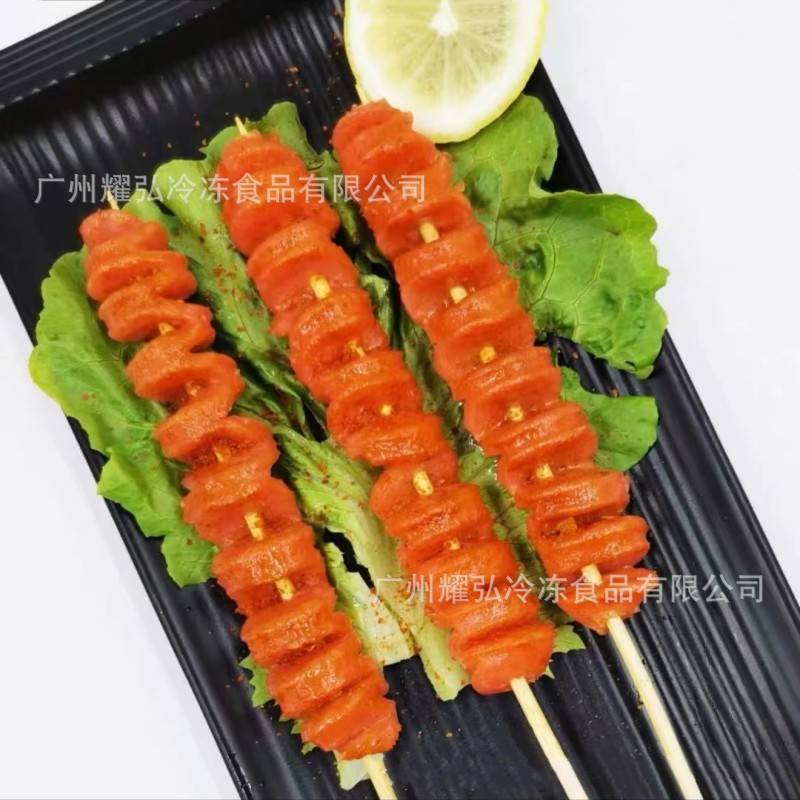 微信图片_202306220127141_副本