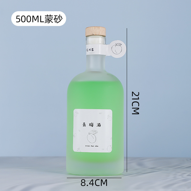 Botella de vino de frutas de vidrio esmerilado botella de vodka de alto valor, botella de vino de frutas cerrada con hielo vacío, botella de vino dividida