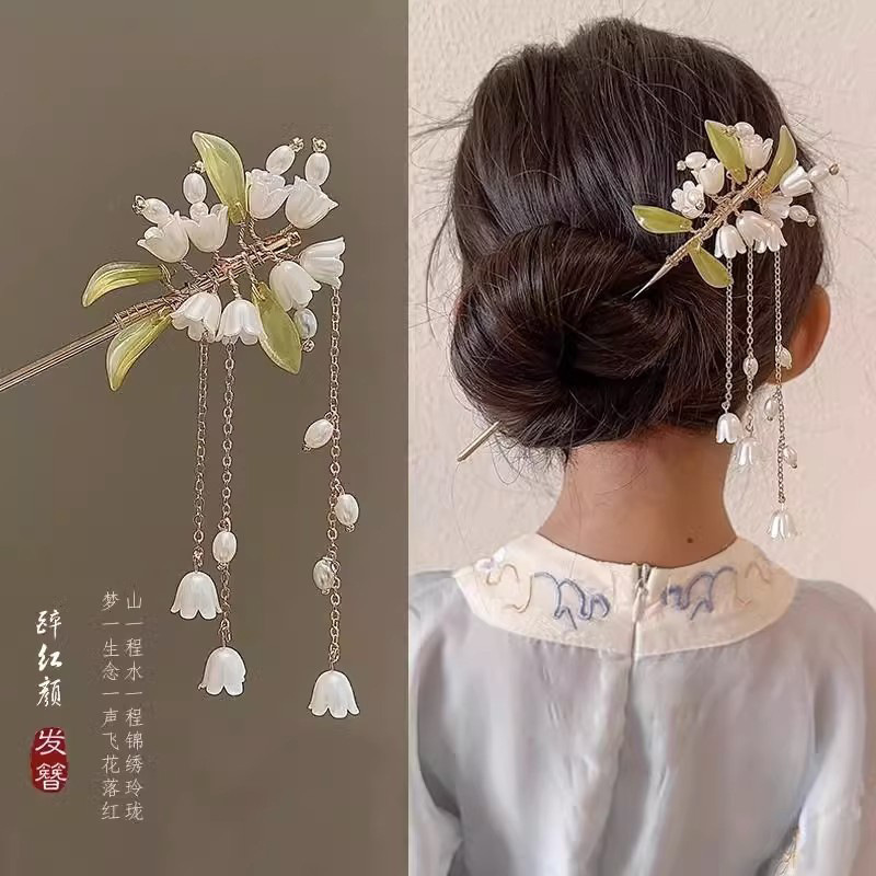 子供用モクレン古代スタイル漢服ヘアアクセサリー女の子ヘアピン中国風女の子ステップヘッドヘッドバンドタッセルヘアピンヘッドバンド|undefined