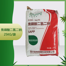 ��Ӧ  ������������ 25kg/�� ������֤