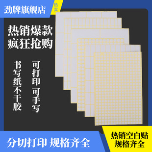 ��ͬ�ߴ�Ҏ�񲻸��z��ӡ�˺��N�������k���ü����⇊ī��ӡ�ɶ���