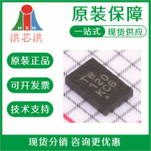 MG82F6D17AL20  MG82F6D17AT20 ƬMCU΢ ɿƱ