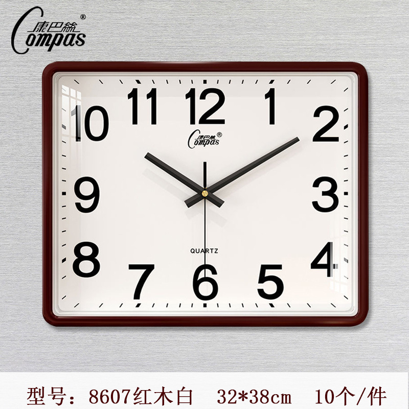 8607红木白