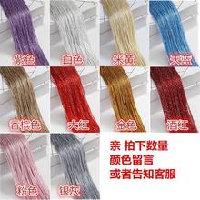 �S��ֱ�I�߶˻�c�����y�z������YĦ��݆���p�@�����b�픈A�h