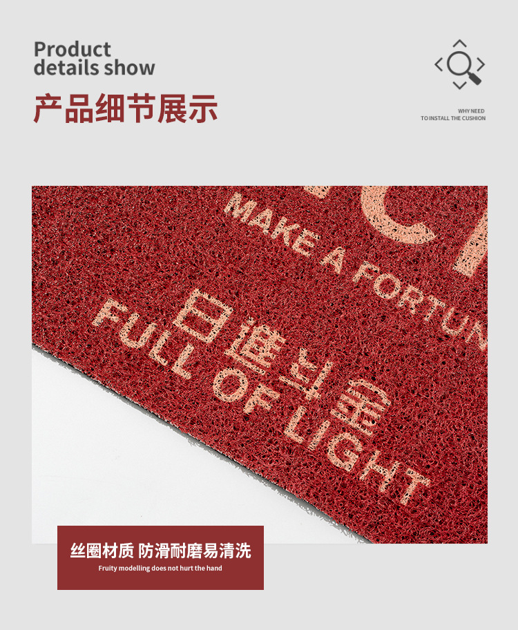 Car foot mat universal red wire ring carpet mat floor mat foot mat foot mat car car car anti-dirty mat female