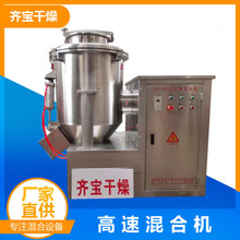 �������P���ϸ��ٻ�ϙC �{ζ�ϻ��ϙC ޲�׷۸��ٻ���O��