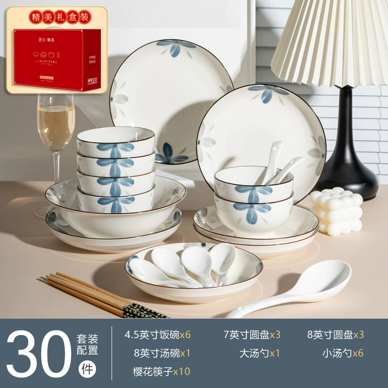 Japanese set, ceramic tableware, orchid, Birthday gift