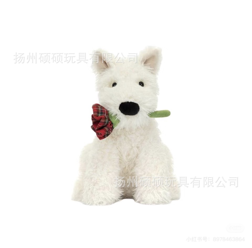 Confession west highland 23cm