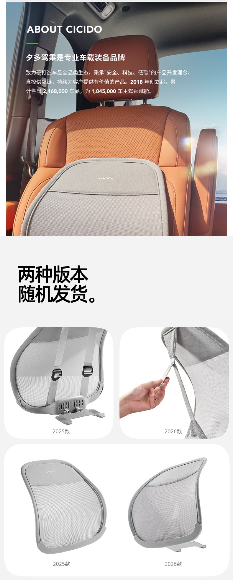 Car Lumbar Support Seat Breathable Back Cushion Driver's Seat Waist Support Car Lumbar Cushion