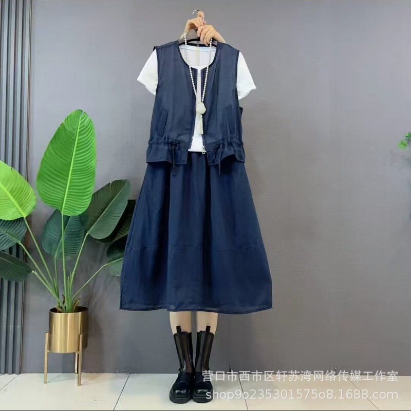 2026 New Summer Style Korean Fashion Casual Round-Neck Vest + White T-Shirt + Skirt Three-Piece Set for Women 2026 New Summer Style Korean Fashion Casual Round-Neck Vest + White T-Shirt + Skirt Three-Piece Set for Women
