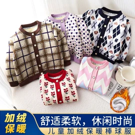 童套装;连身衣、爬服;童裤