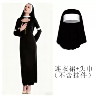 万圣节成人黑色修女服Cos圣母玛利亚演出服带头巾化妆舞会服饰