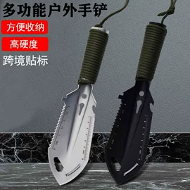 其他户外用品;铲子;其他园林工具