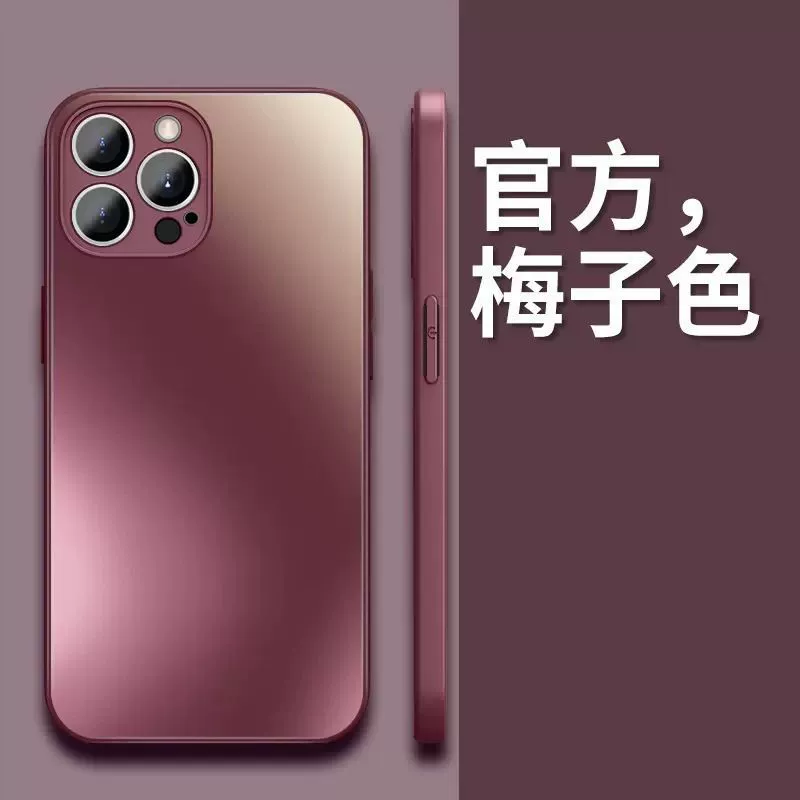 Чехол для телефона с матовым стеклом Apple, силиконовый для iPhone 15, защитный чехол, 15 Pro Max, защита от падений, 11