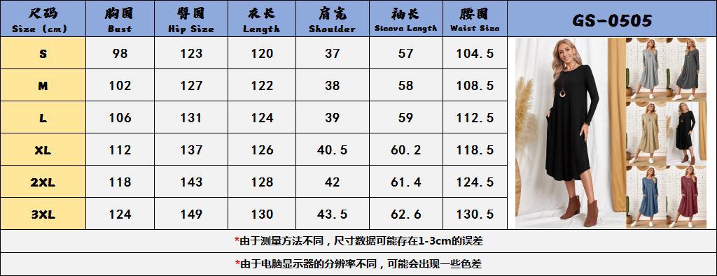 d1b7d76350259c0f8ccc3202716701