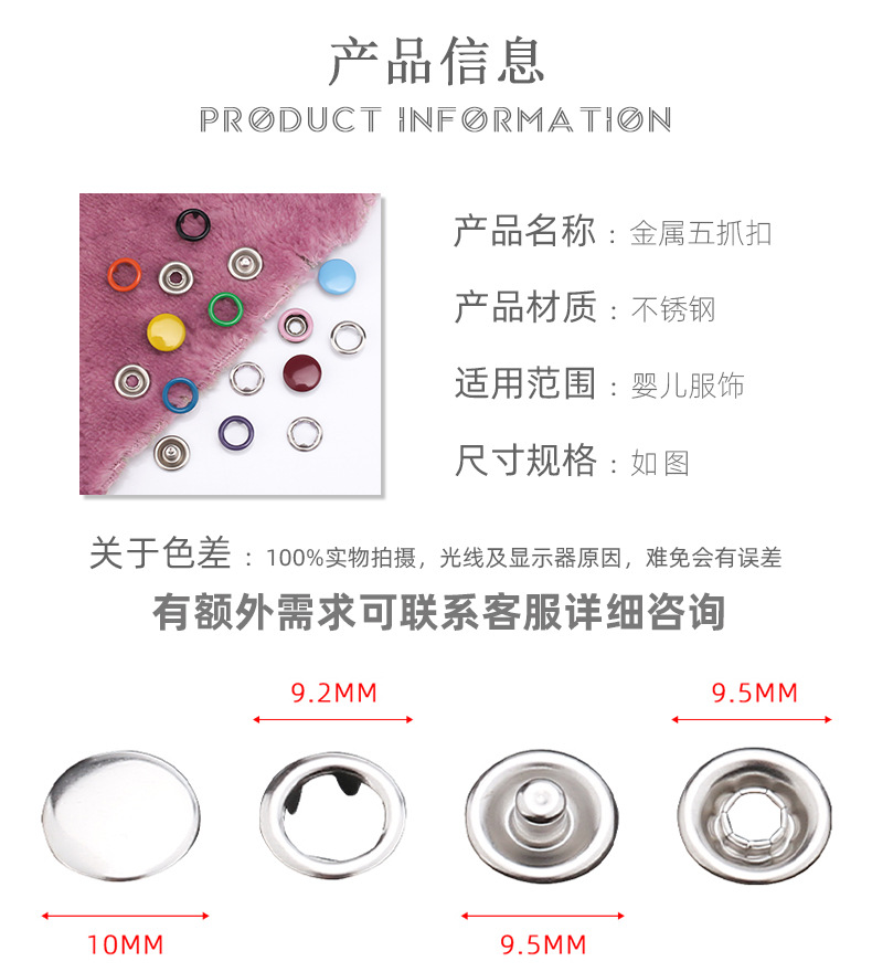 详情_02.jpg