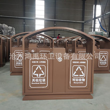 天津两分类垃圾桶 分类果皮箱 环卫垃圾桶 镀锌板垃圾箱