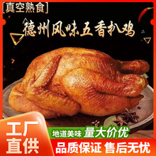 ��Ó�ǰ��u�����uζ���u��ʳ��˺��ʳ�u����ʳС�ԟ��u��˺�u���u