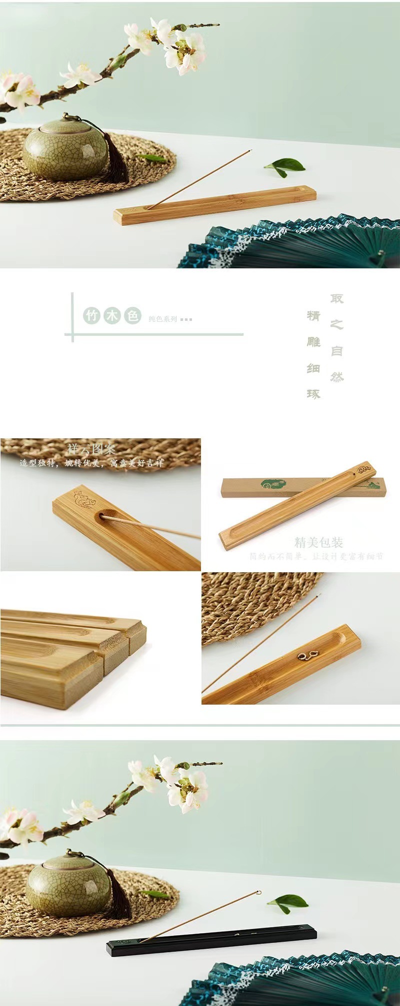 微信图片_202304011400002