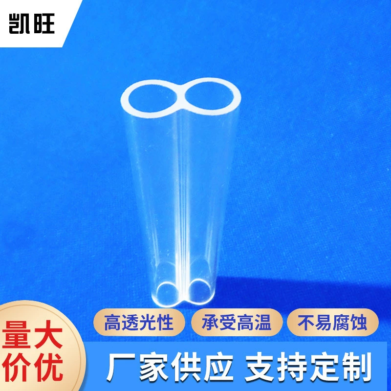 Quartz transparent glass pipe