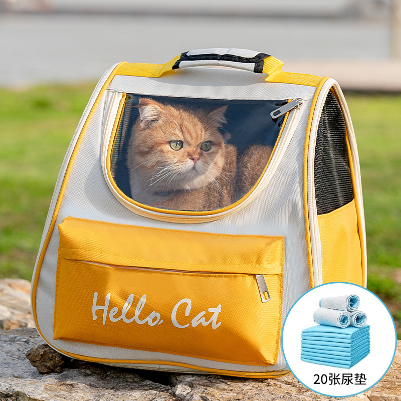 猫包大容量外出便携双肩猫书包宠物背包猫笼装猫的狗狗太空舱用品|undefined