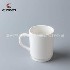 有耳直口咖啡杯230ml咖啡杯碟陶瓷纯白咖啡杯套装咖啡厅杯碟