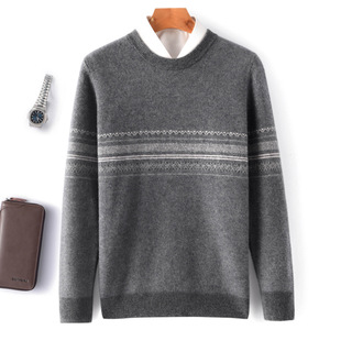 Autumn and Winter Thickened Round Neck Pure Wool Sweater Men's Jacquard Color-Blocked Stripesd Knitted Bottoming Sweater Middle-Aged Pullover Sweater