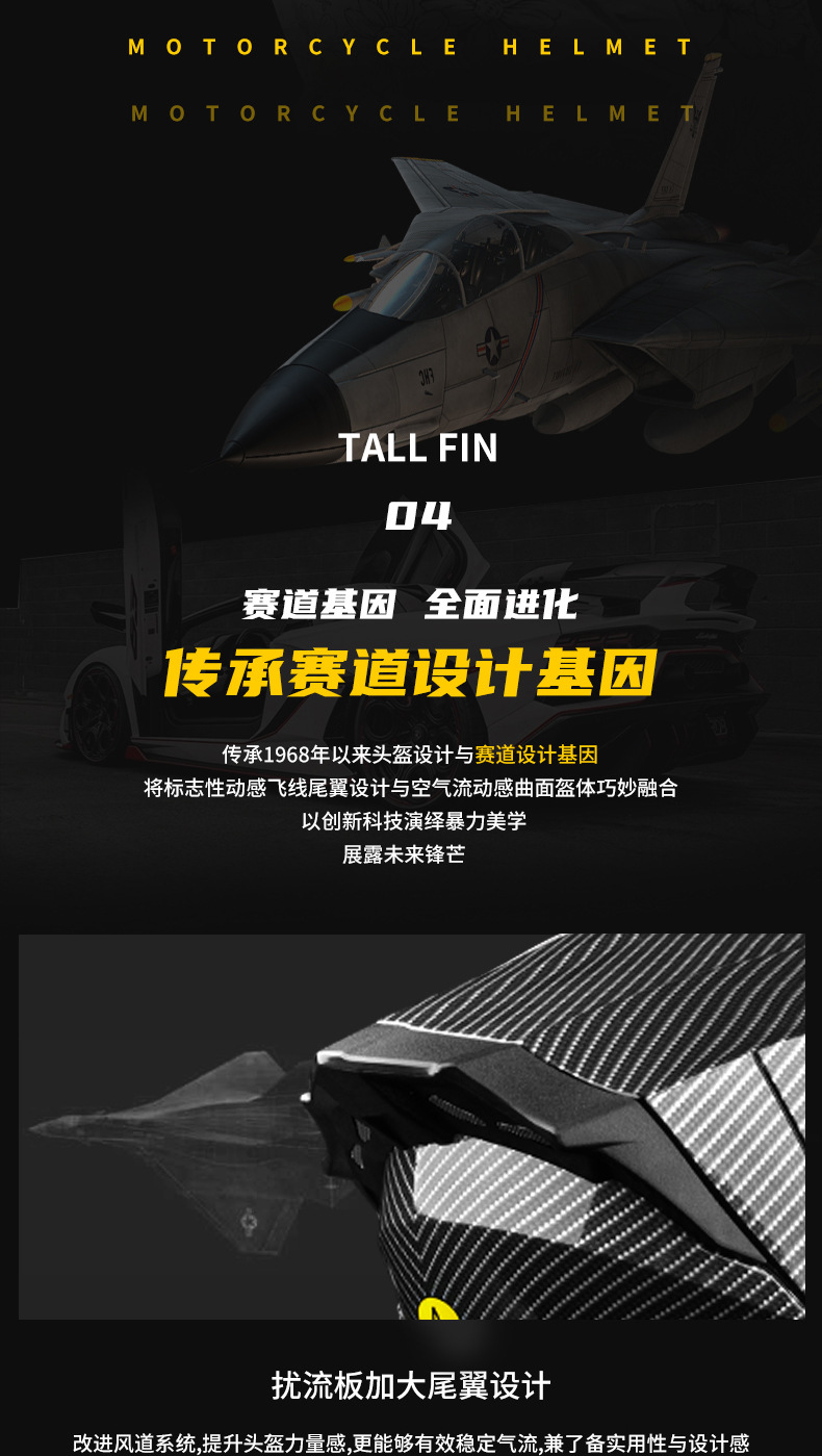 Ad Electric Motorcycle Helmet for Men and Women All Seasons Bluetooth 3C Certified Motorcycle Full-Face Helmet Cycling Dot Safety Helmet