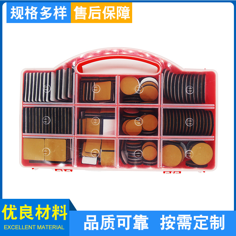 ��ߴ�216����ëձ���װ�������ײ��ɳ�����νŵ汣����ֱ��