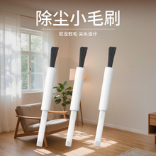 ��횵����ß��v����ĥ�������ۿp϶Сëˢ���ϳ��m�坍�p�^Сˢ��