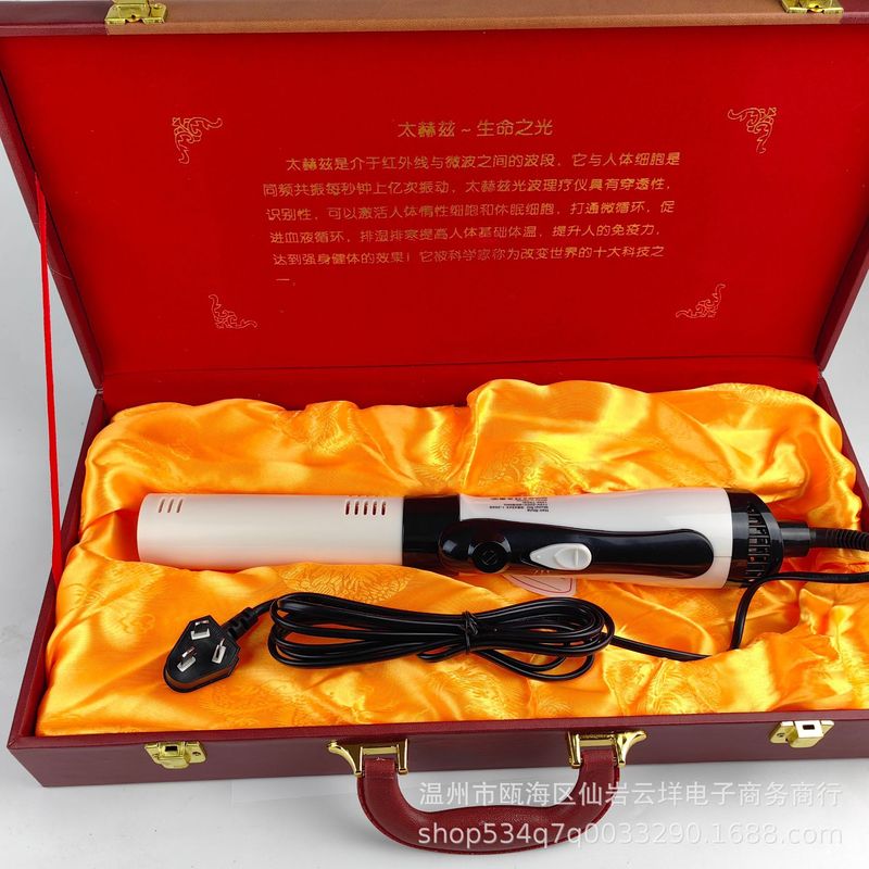 国の太赫ズ小神吹能源暖生器マイナスイオン細胞器熱磁気ブルーレイ波理学療法器現物|undefined