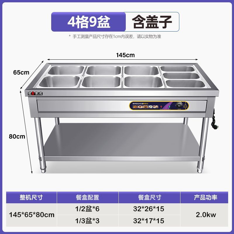 Mesa de aislamiento térmico de comida rápida de acero inoxidable comercial calefacción eléctrica mesa de venta de verduras aislamiento térmico mesa de comidas aislamiento térmico carro de comida rápida stand