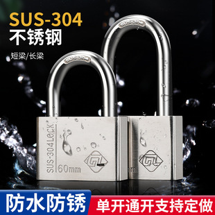 304���P䓒��i��ˮ���P�i�����i�����ˮ�iͨ�_�i���ô��T�i�i��