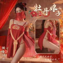�tɫ���L�h����Ó˯�¼���Ȥ�����Ը���Ó�T��sm�����{���_�n����