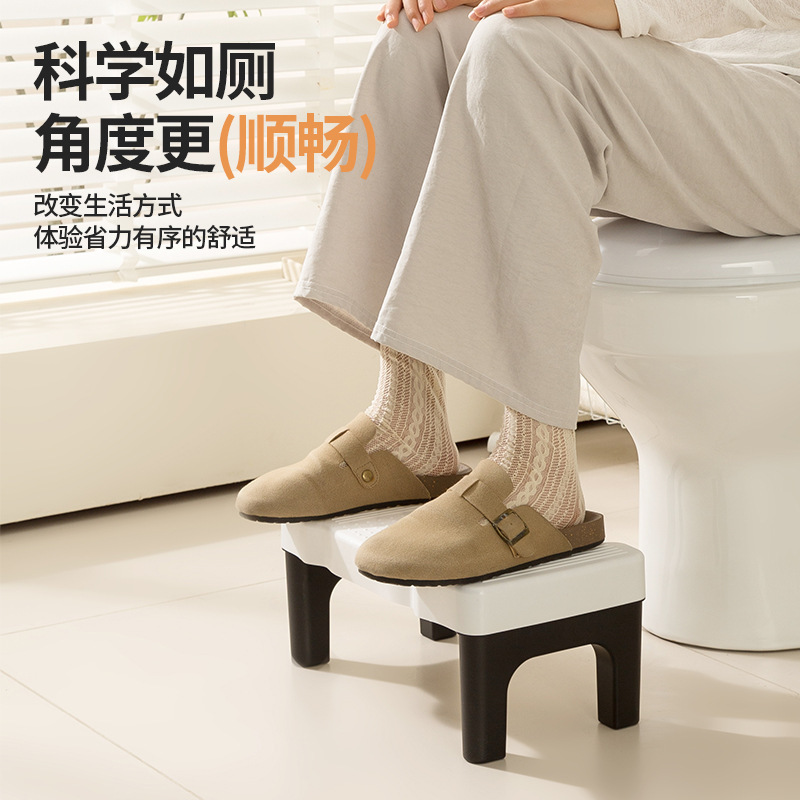 家用加厚马桶蹲厕所卫生间垫脚凳脚踩脚踏马桶凳蹲便神器儿童凳子|undefined