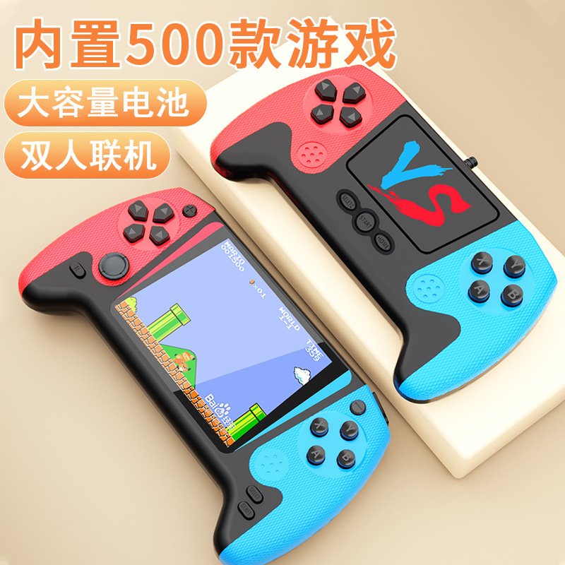 携帯ゲーム機 500 ゲーム 2025 新しい大画面ジョイスティック ダブルテレビ接続子供のおもちゃノスタルジックなギフト|undefined
