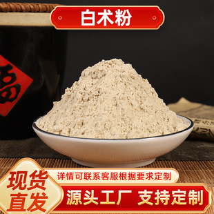 ���g�۰��յ����в�ș���g���������䷽�۲ݱ��������Ӱ�