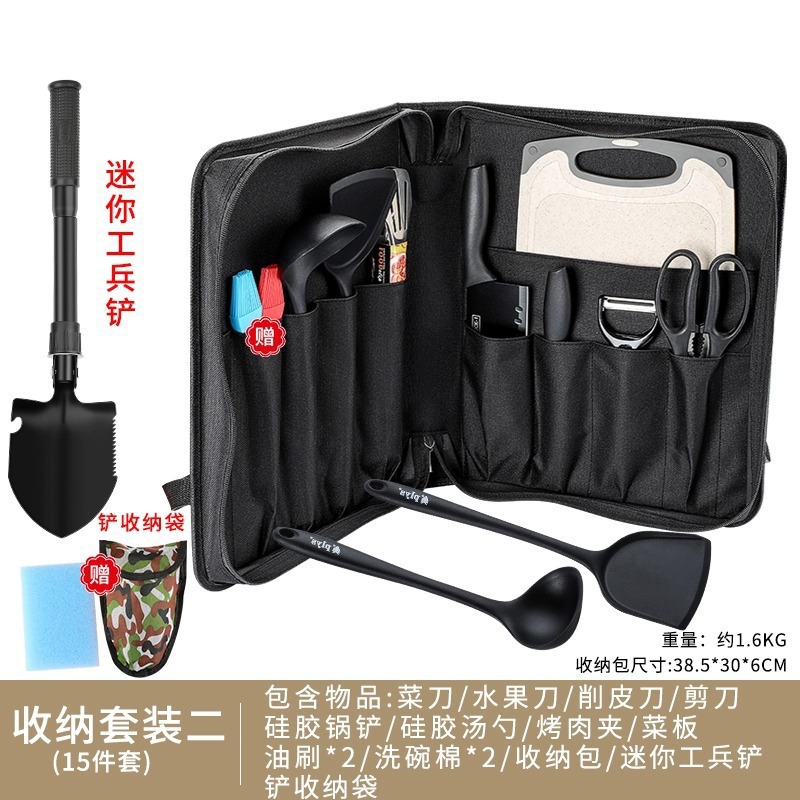 Cuchillos al aire libre equipos de picnic bolsa de almacenamiento acampado cocina de acero inoxidable conjunto de cuchillos de cocina tablero de cocina conjunto completo de artículos portátiles