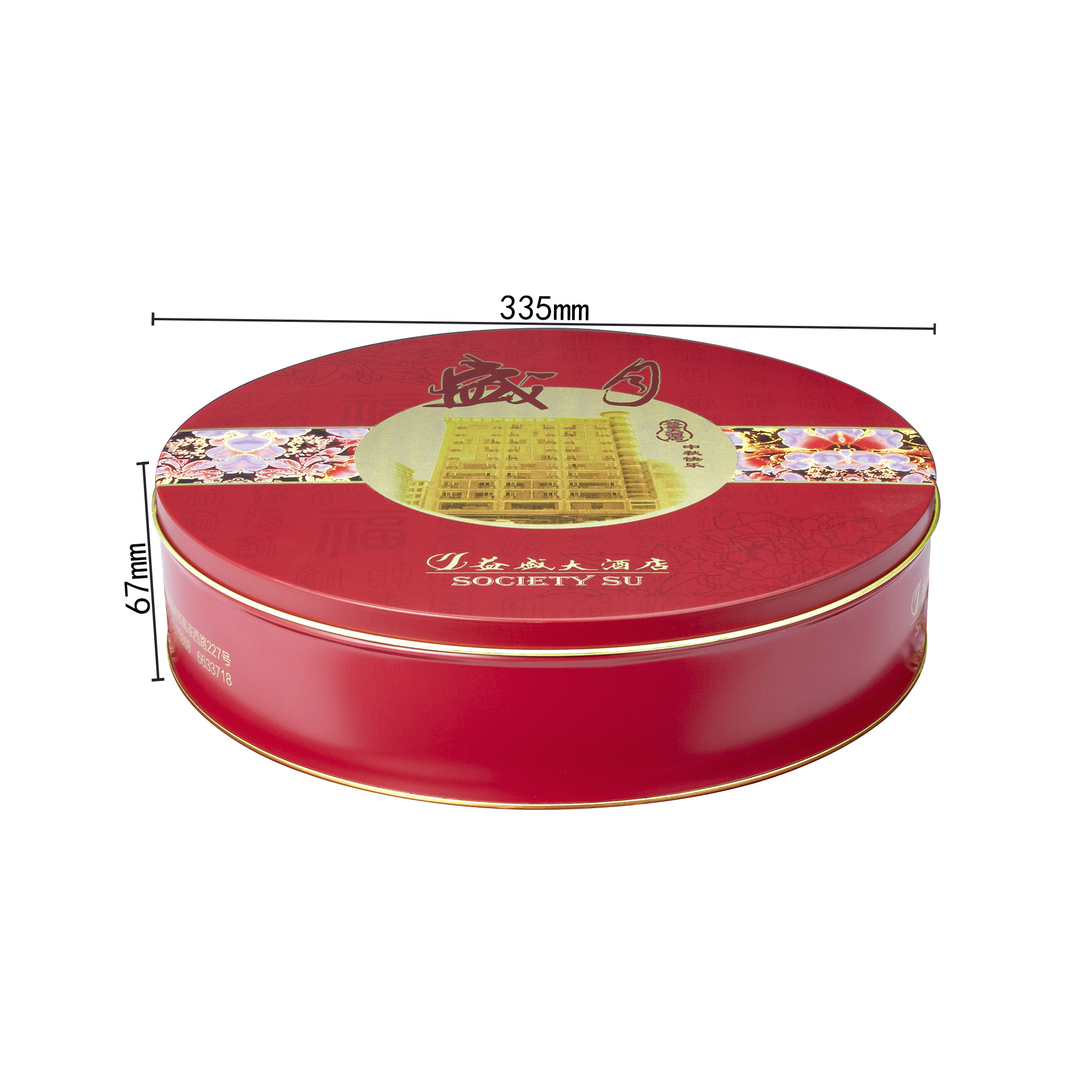 ж±װпպ46װƤ±мӡlogo