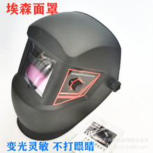 ��ɭ�����Ԅ�׃�������^��ʽ�廡���X��늺����o���ֺ������Ӻ�ñ