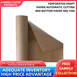 Perforated Kraft Paper Perforated Kraft Paper Vacuum Film 90G/110G Kraft Paper
