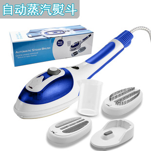 Automatic Steam Hanging Ironing Machine Household Steam Brush Travel Iron 2000W Ceramic Panel Handheld Hanging Ironing Brush