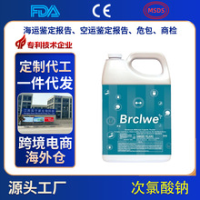 �����N������ҺOEM�N�ƴ������c����Ҿӳ������\�־�����������